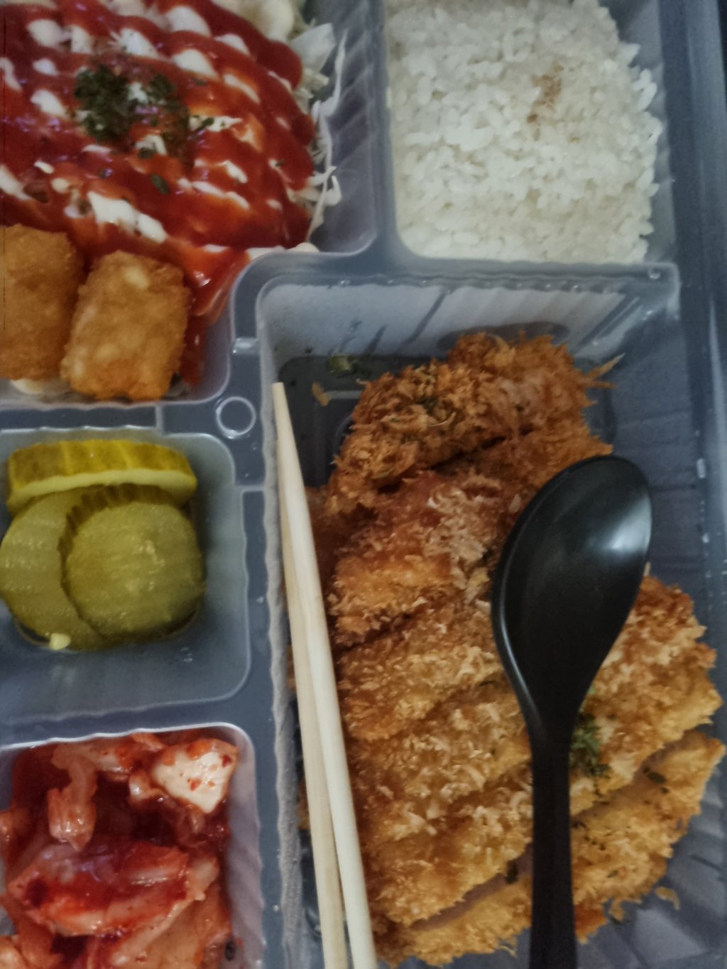 오늘은 집밥못해서