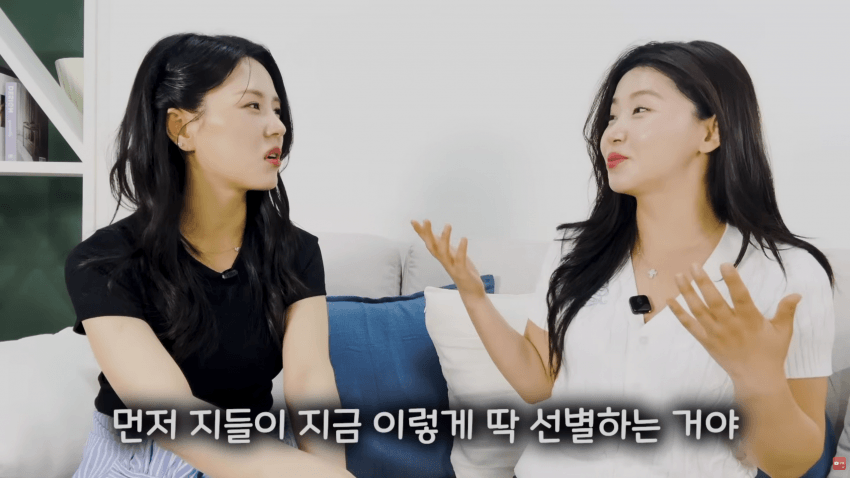 북한 기쁨조 출신이 말해주는 정은이 전용 오나홀 선별법 46