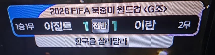 ㅅㅂㅋㅋㅋ kbs 자막
