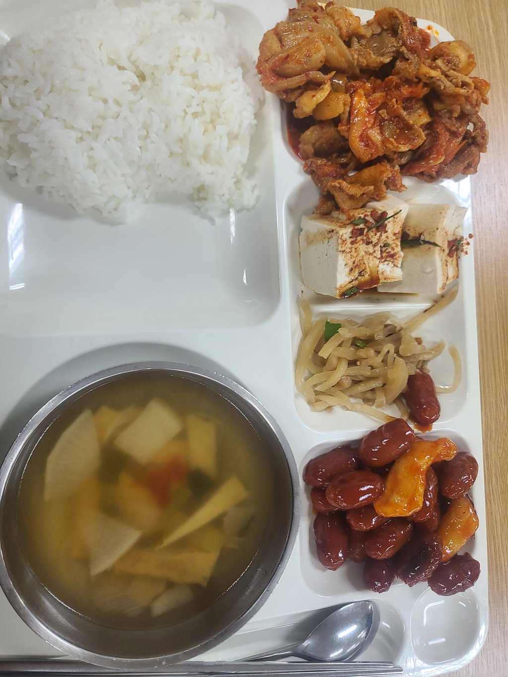 맛점이용