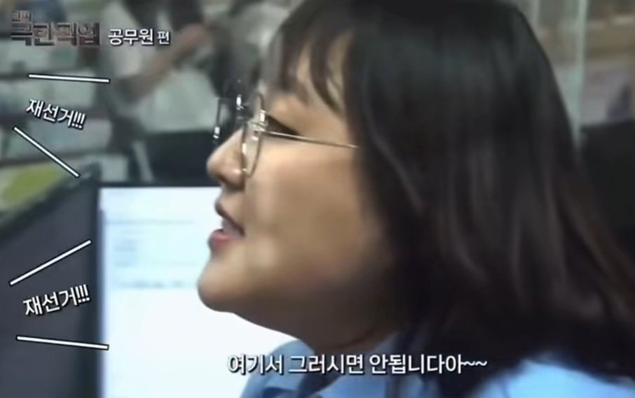 현재 불타고 있는 개그우먼 이수지 유튜브 3