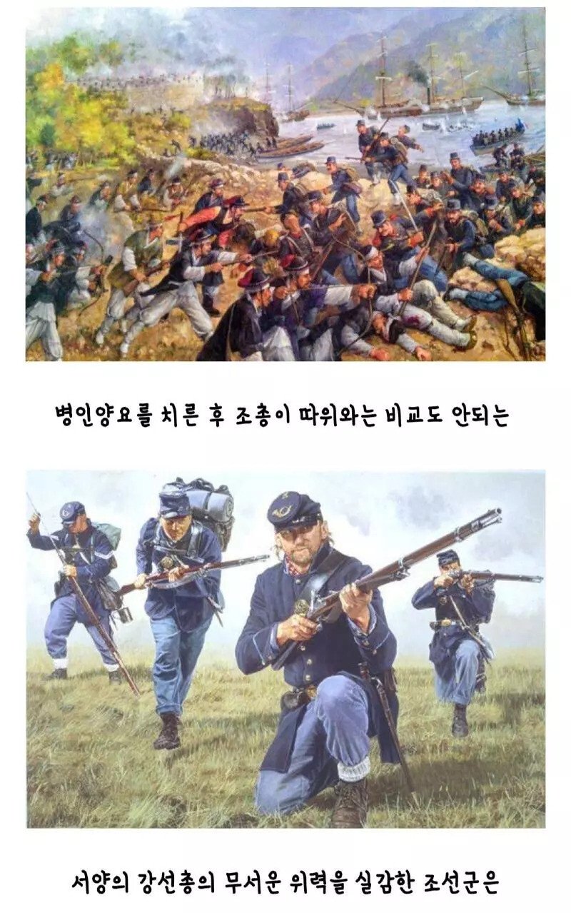 아시아 최초 방탄복 만든곳 1