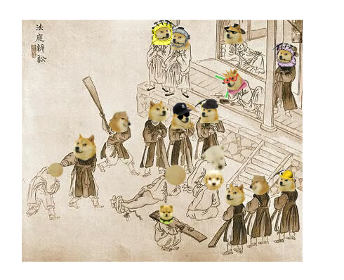 대문 이건 뭔뜻이쥐?ㅋㅋㅋ