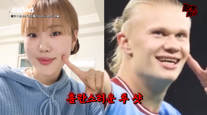 내일봅시다