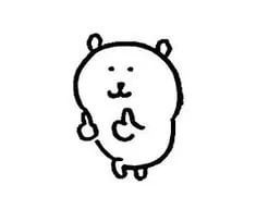 결혼을 8번 한 공주 4