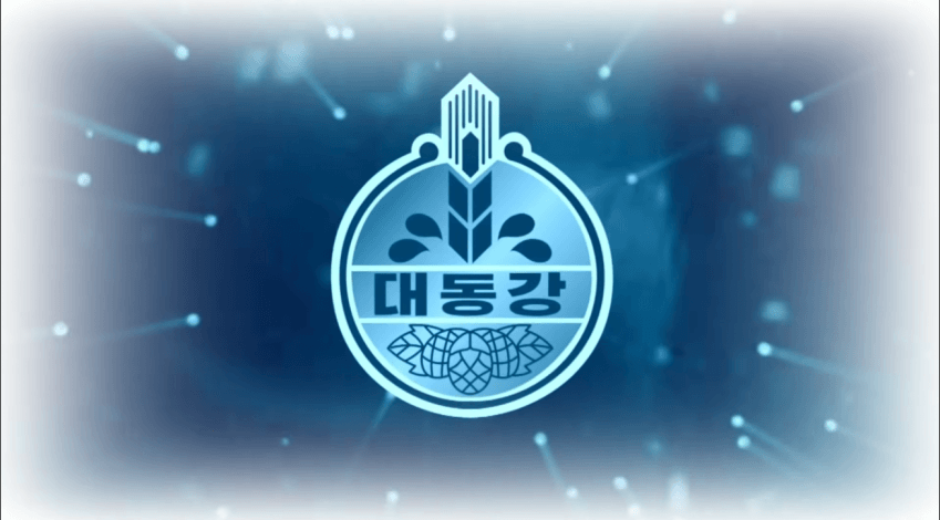 신제품 출시했다는 북한 대동강맥주 근황 1