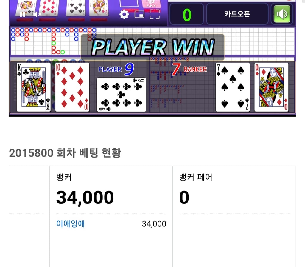안녕하세요 새로 왔습니다