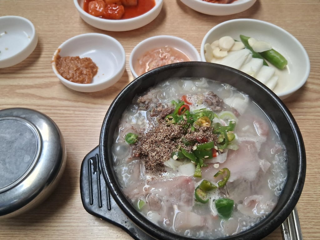 순대국 한그릇하러..
