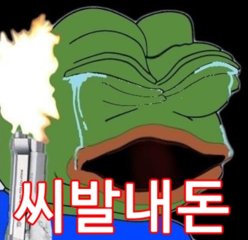 바카라만 팅구면 무소유 실천해뿌네