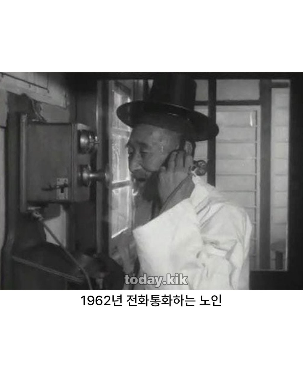 한국의 고도성장 과정을 경험한 세대 6