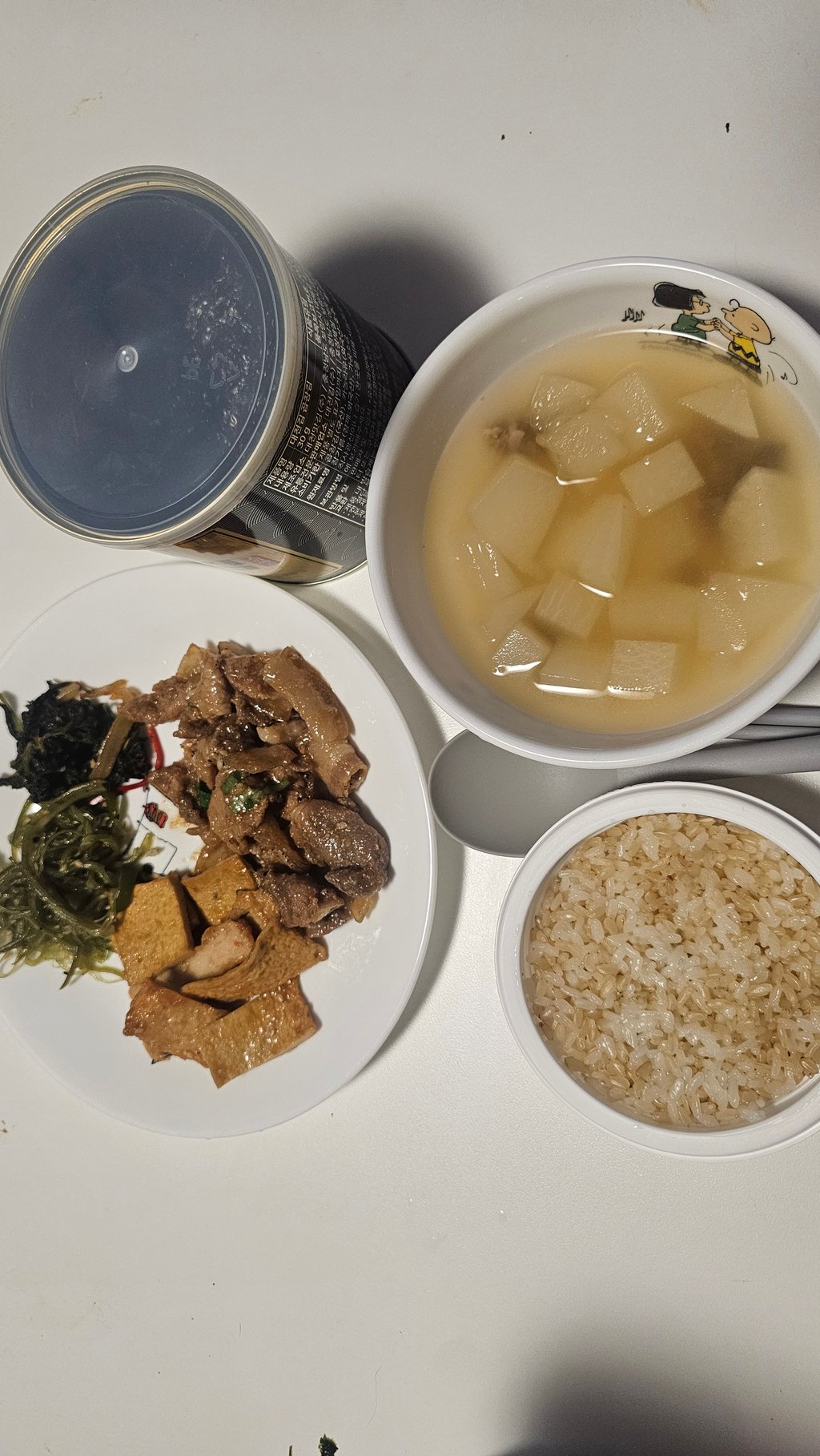 저녁식사