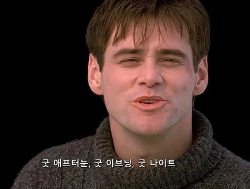 랍스터 하나 때문에 나라끼리 싸울 뻔한 사건 33