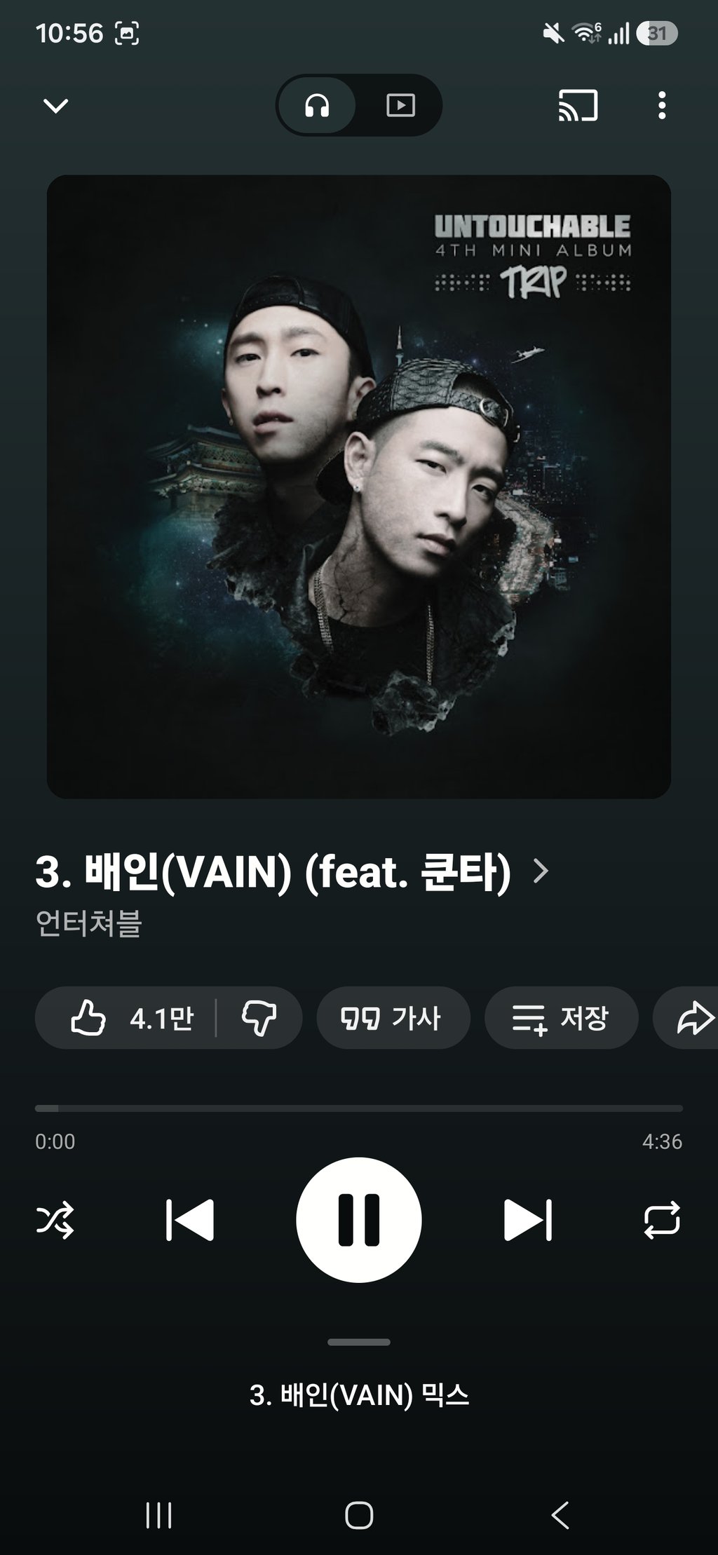 지듣노공유