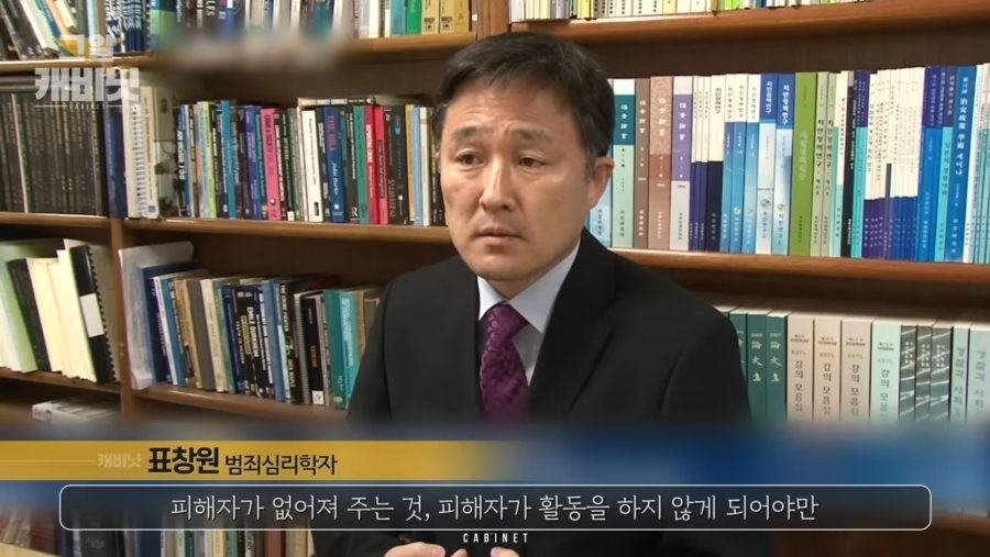오창 맨홀 사건은 자살이 맞을까요? 3