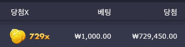파이어 포탈즈 729배 ㅅㅅ 2