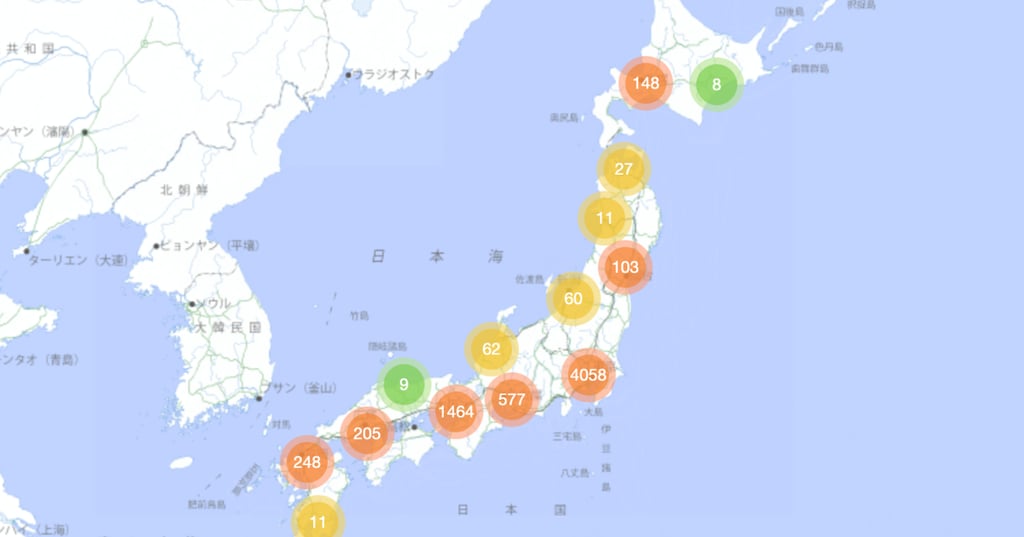 층간소음 빌런 좌표 공개하는 일본 웹사이트 3