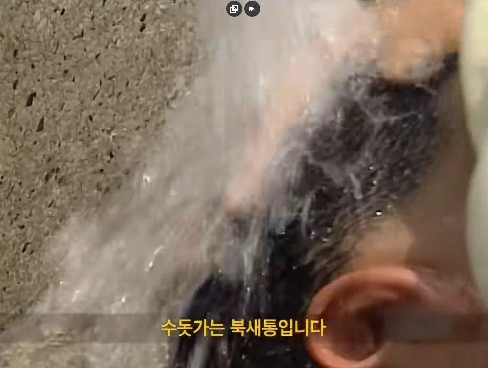 에어컨이 많이 없던 90년대 대한민국 7