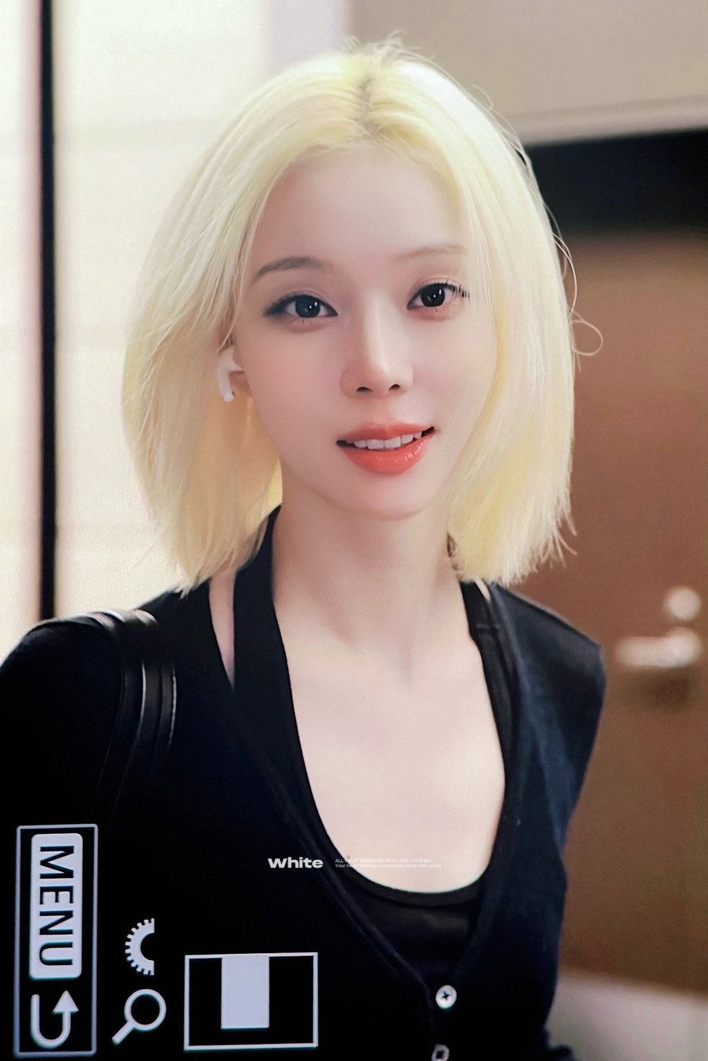 사랑스러운 윈터 1