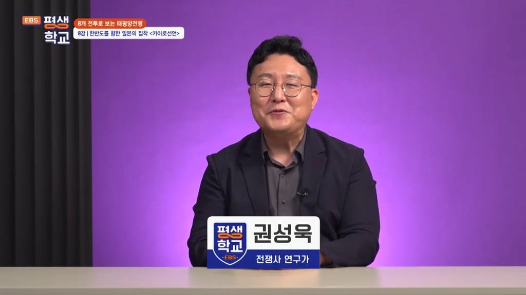 일본이 무조건 항복이 늦어진 이유 1