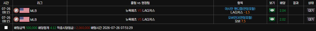 가즈아 ~~