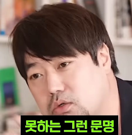 어느 날 흔적도 없이 사라진 고대 문명들 8