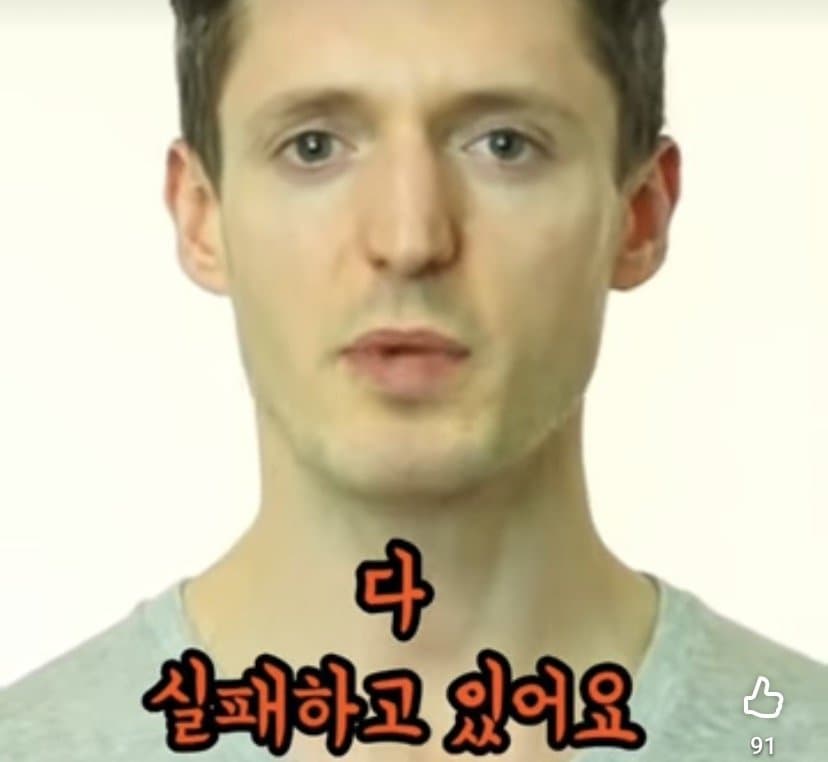 야동 중독이 뇌에 끼치는 영향 18