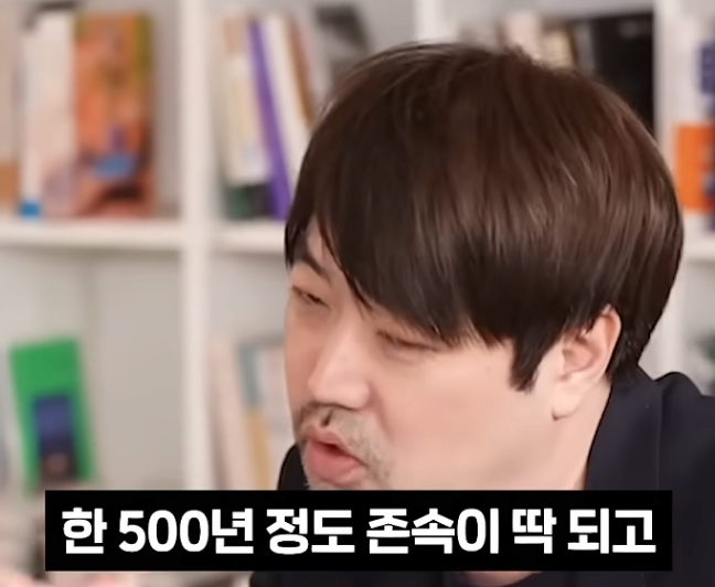 어느 날 흔적도 없이 사라진 고대 문명들 5