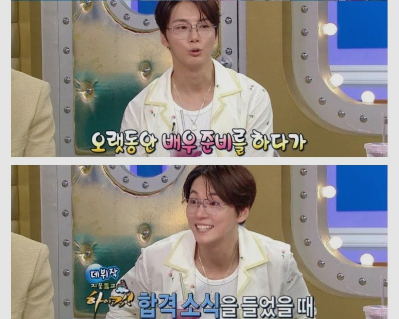 지붕 뚫고 하이킥 때 빵꾸똥꾸와 베프였다는 윤시윤 2