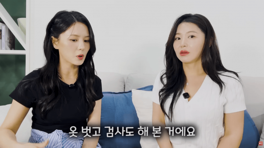 북한 기쁨조 출신이 말해주는 정은이 전용 오나홀 선별법 27