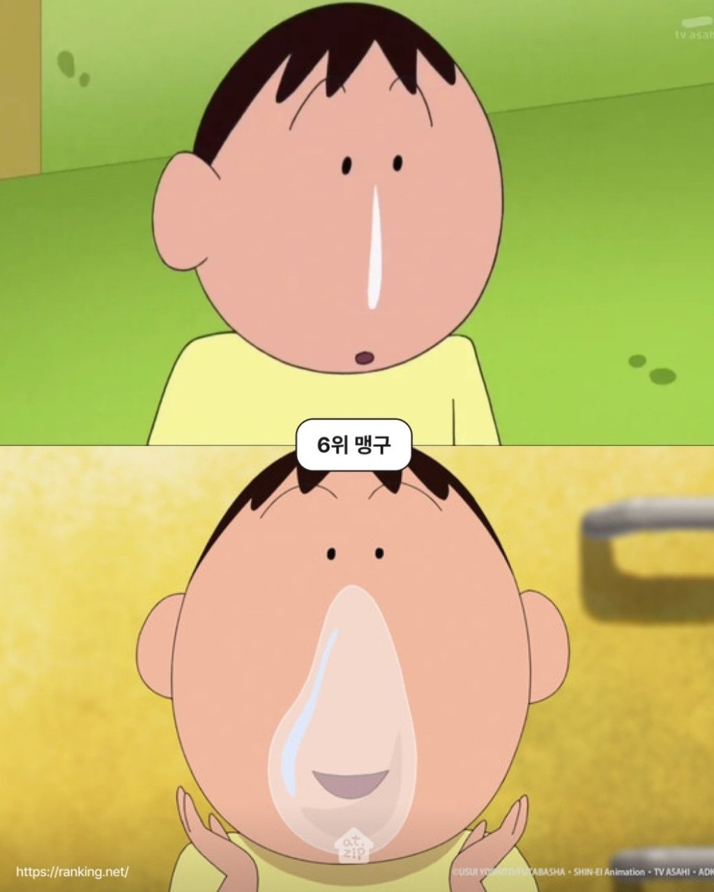 일본인들이 뽑은 짱구 캐릭터 인기투표 순위 TOP 10 6
