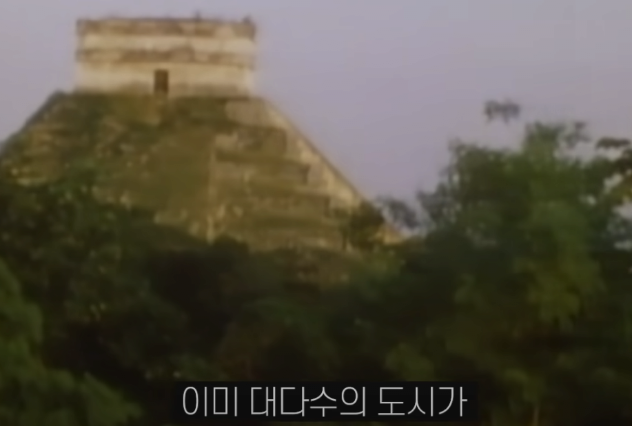 어느 날 흔적도 없이 사라진 고대 문명들 16
