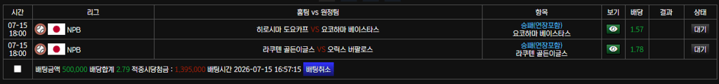 일야 가봅니다