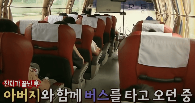 국민들에게 충격을 안겨준 김선자 사건 28
