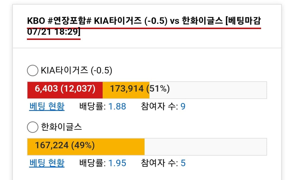 기아 꽁짜요 오늘