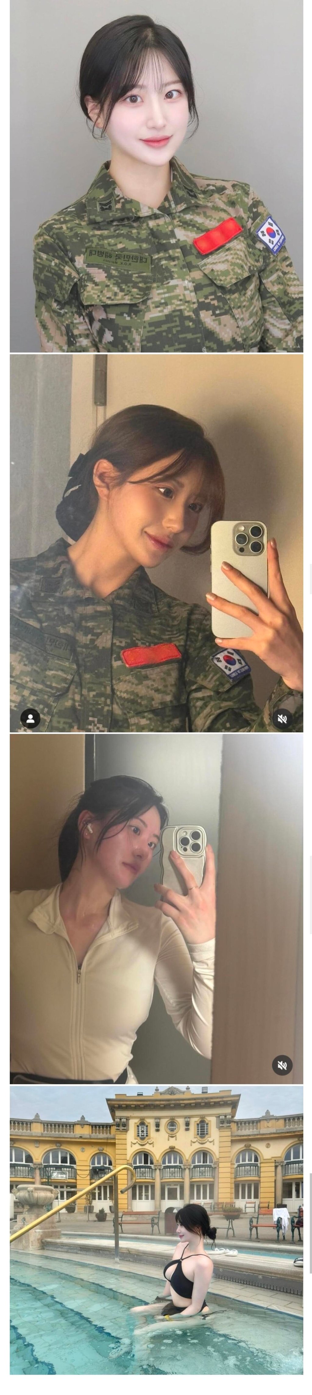 ㅇㅎ) 해병대 중사 출신 누님 ㅎㄷㄷ