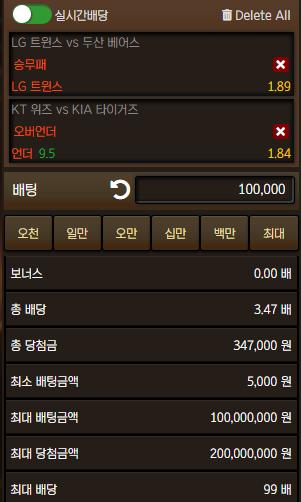 오늘의픽