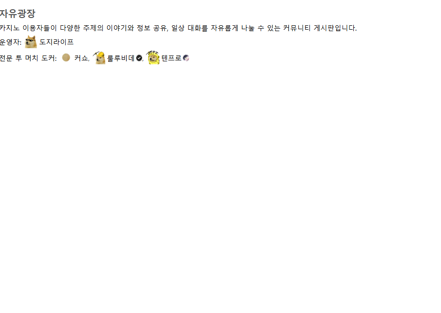 대문 피부조때는 여자네 ㄷㄷㄷ