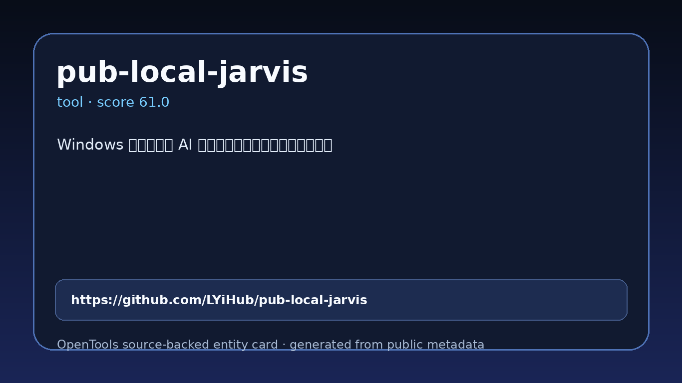pub-local-jarvis