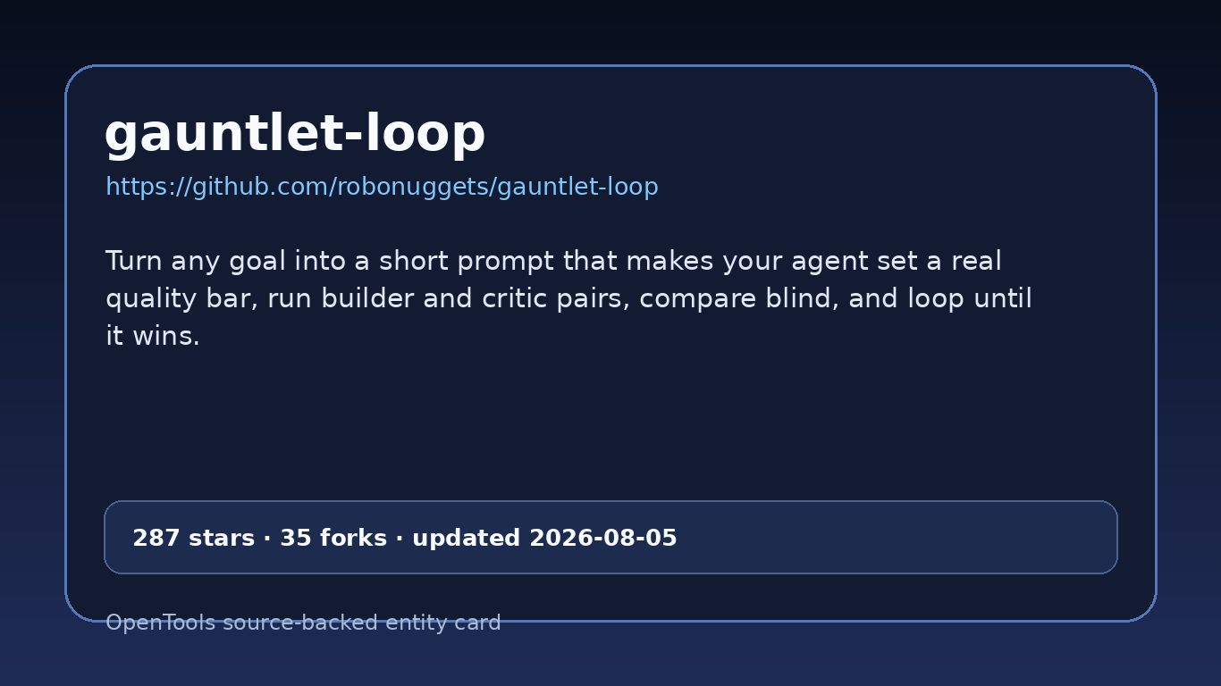 gauntlet-loop