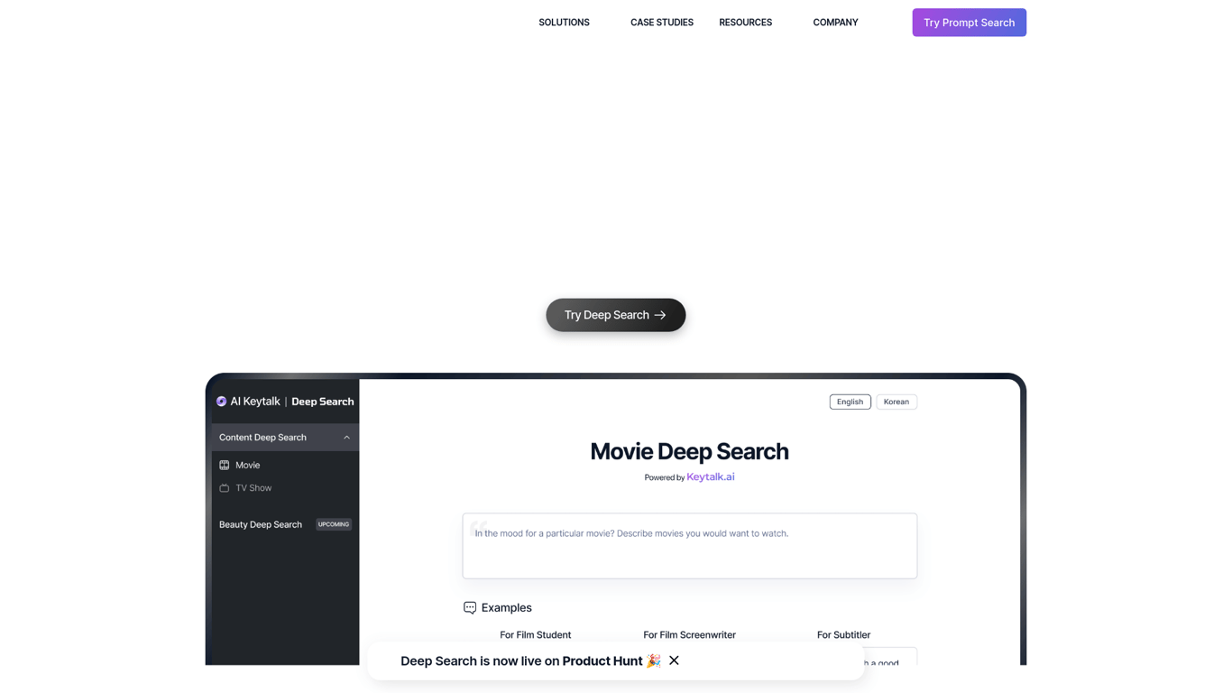 Deepsearch
