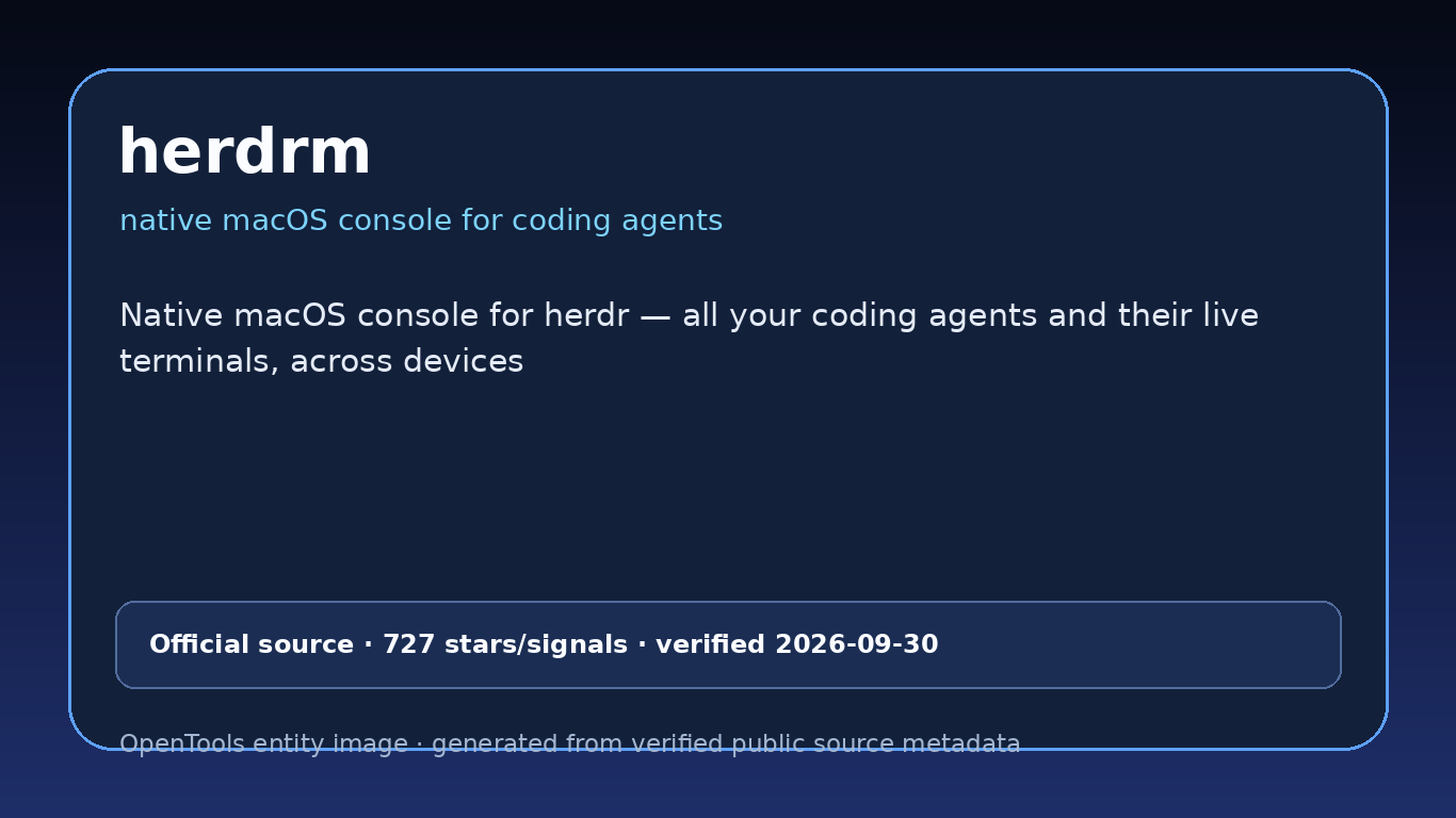 herdrm