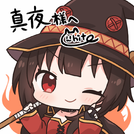 koharu