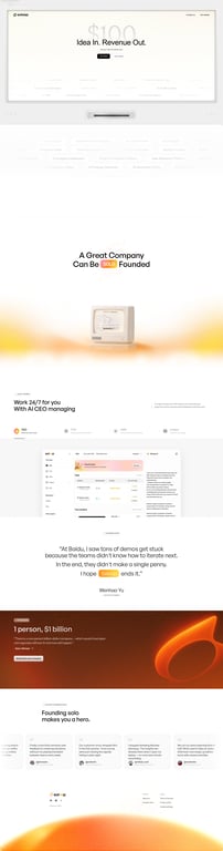Soloop screenshot 1