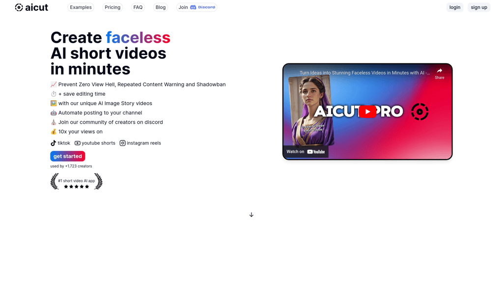 Thumbnail image for aicut