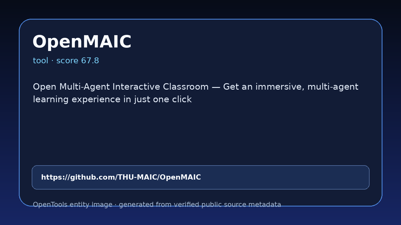 OpenMAIC