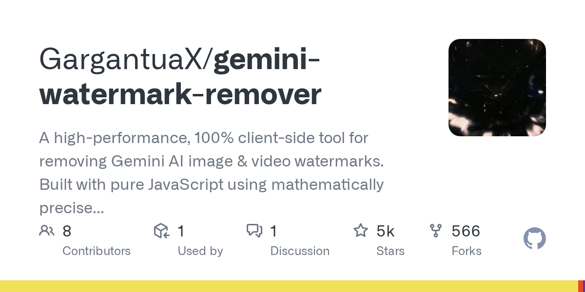 Gemini Watermark Remover