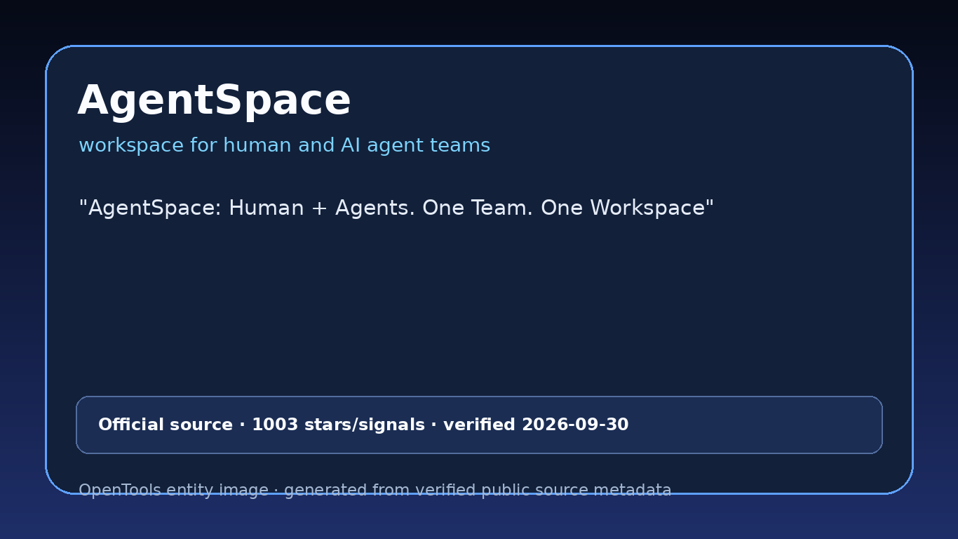 AgentSpace