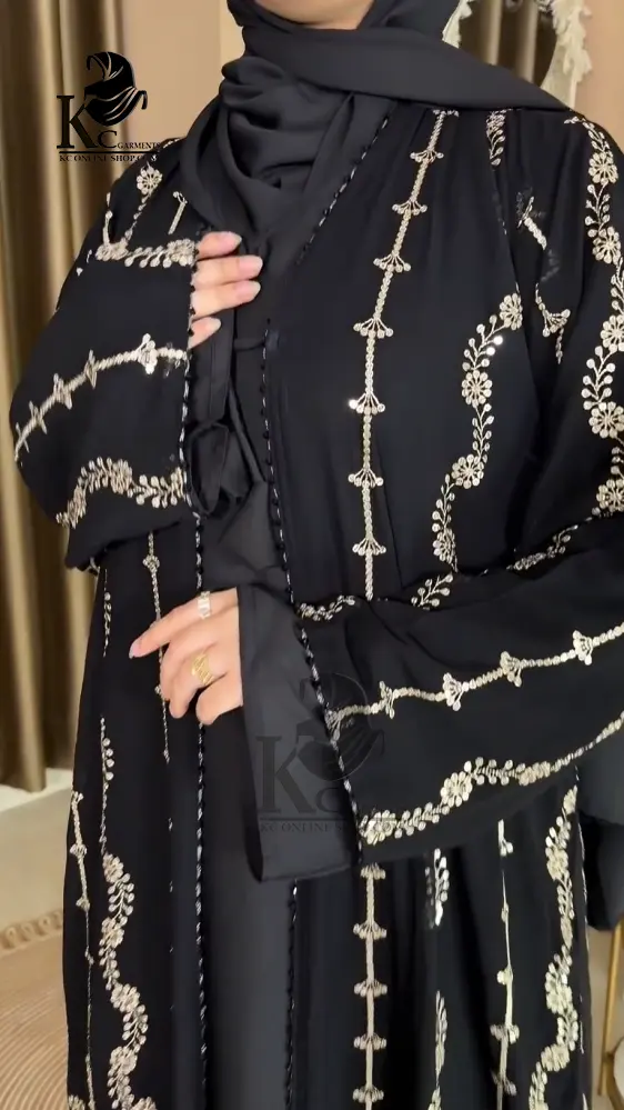 Rahima Embroidery Koti (Full Set)