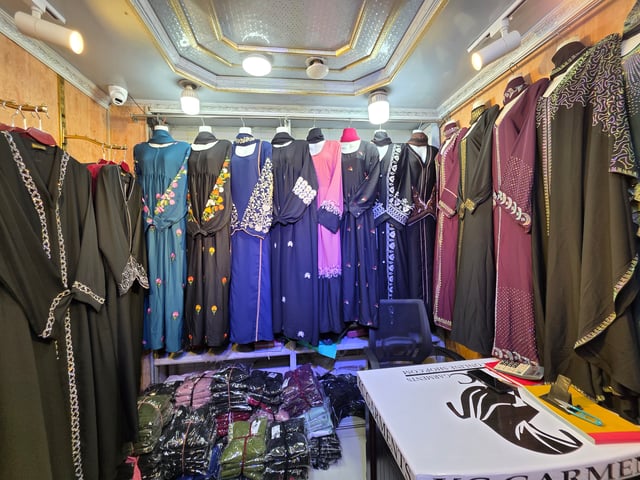 আমাদের কাজ