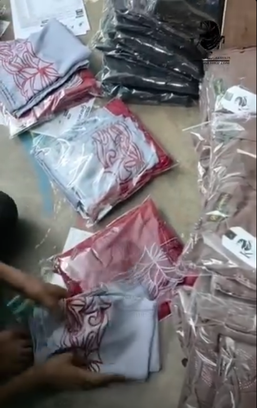 আমাদের কাজ